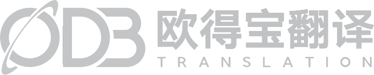 欧得宝